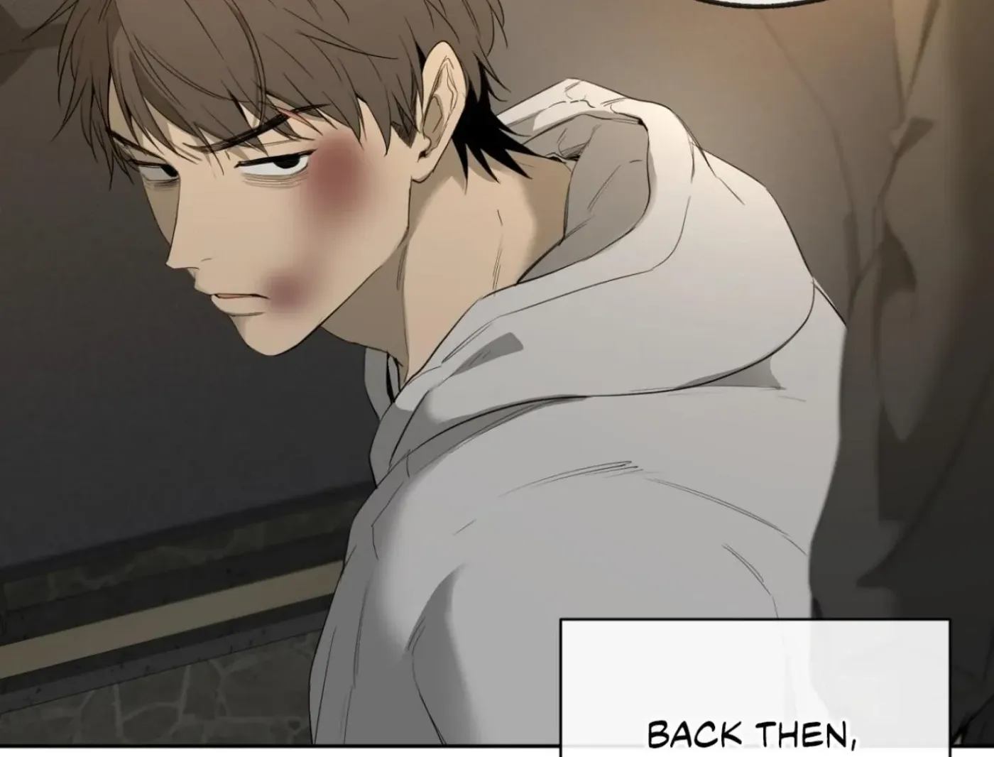 Yang Ilwoo and Me Chapter 6 page 32 - 