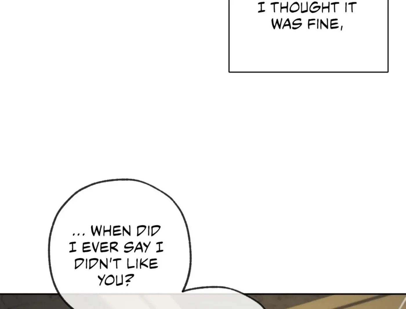 Yang Ilwoo and Me Chapter 6 page 33 - 