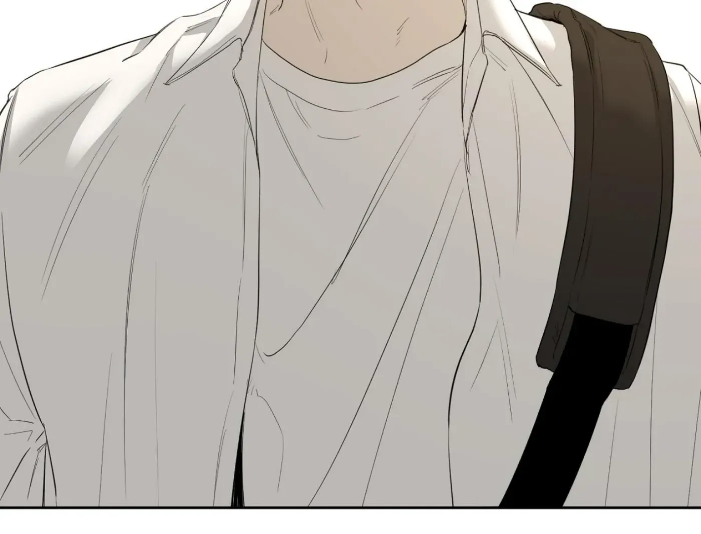 Yang Ilwoo and Me Chapter 6 page 42 - 