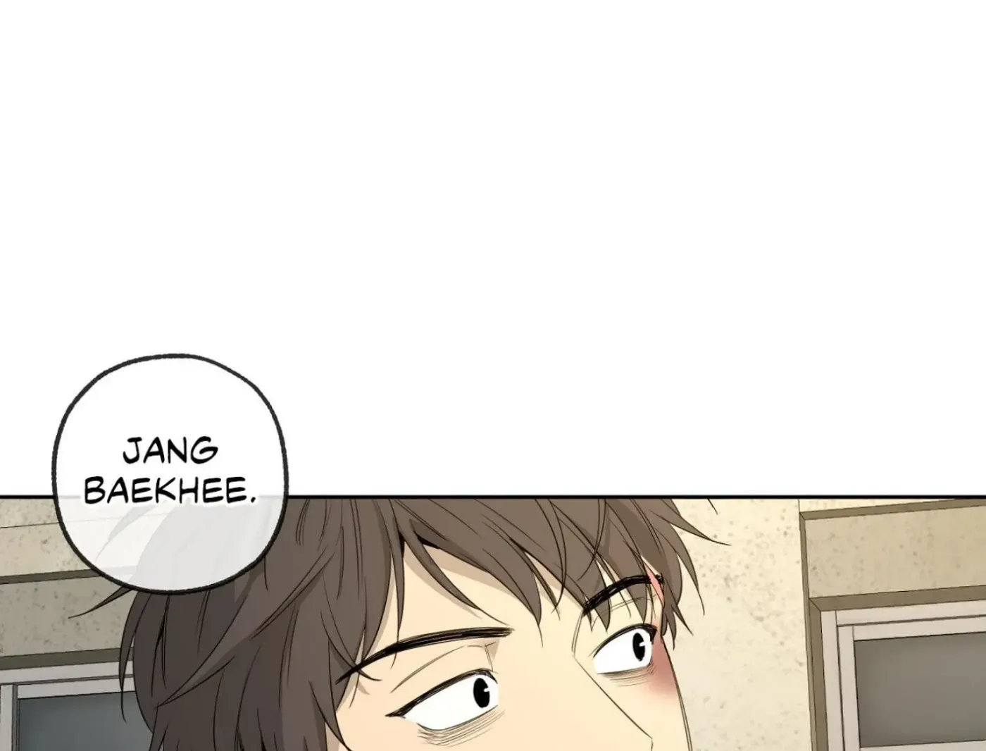 Yang Ilwoo and Me Chapter 6 page 43 - 