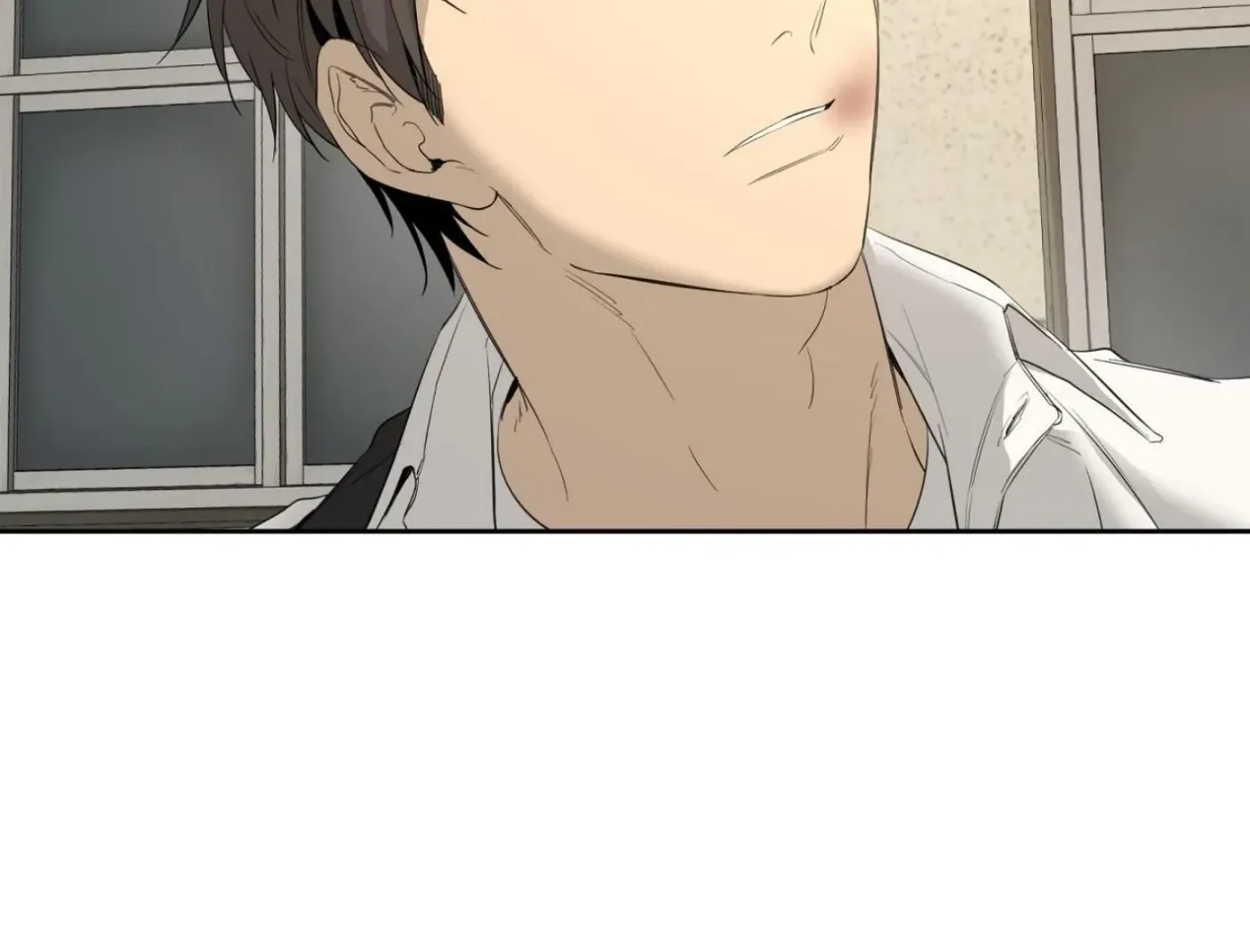 Yang Ilwoo and Me Chapter 6 page 44 - 