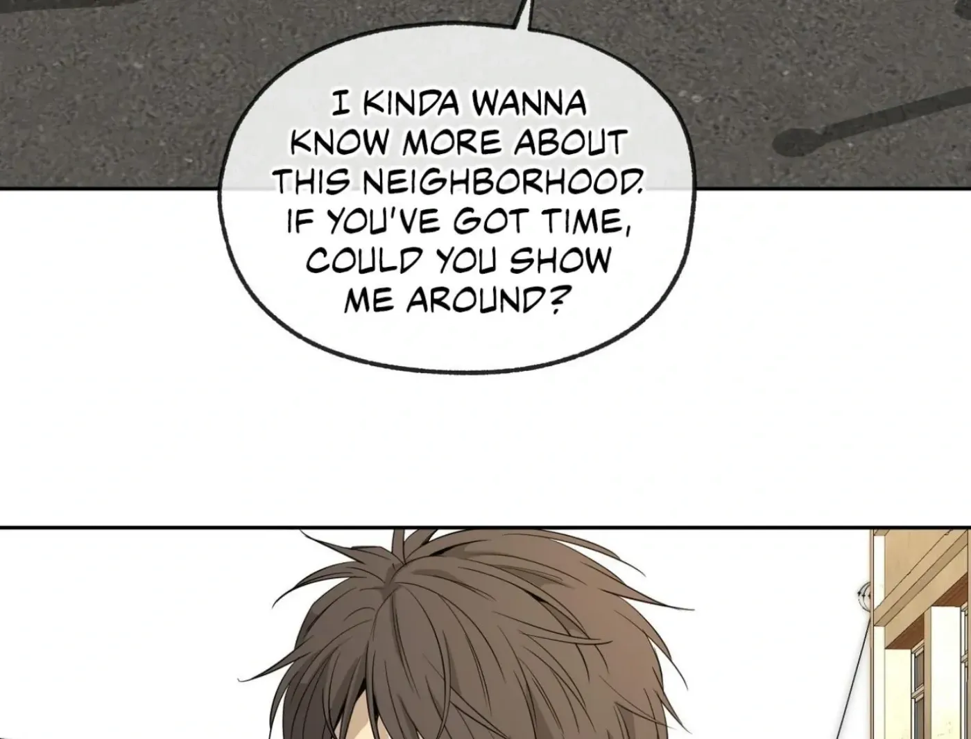 Yang Ilwoo and Me Chapter 6 page 47 - 