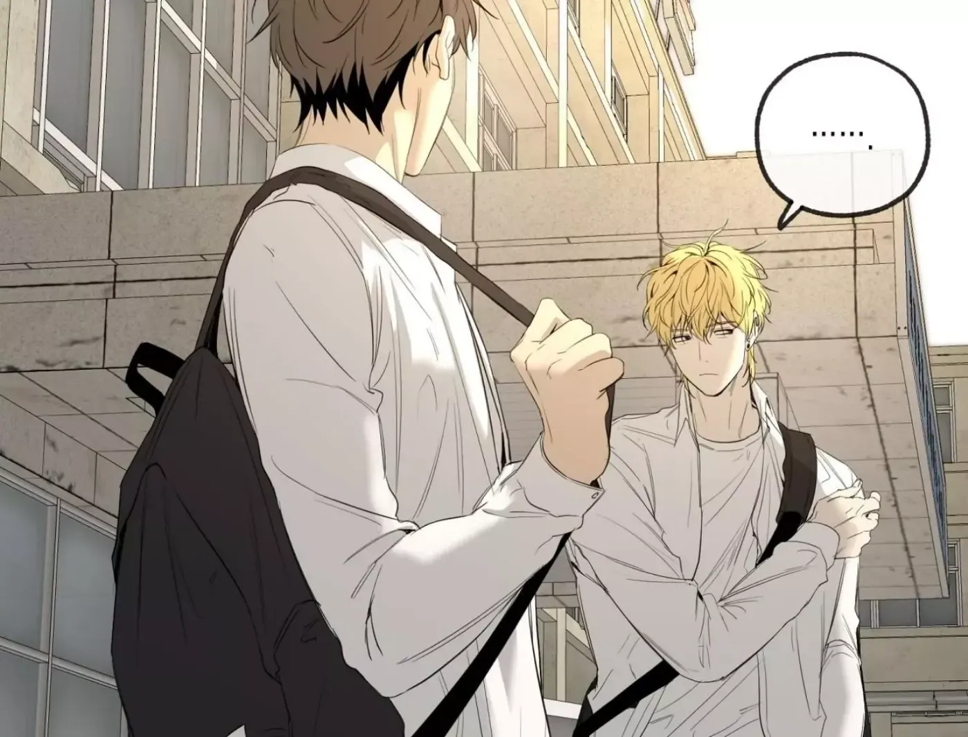 Yang Ilwoo and Me Chapter 6 page 50 - 