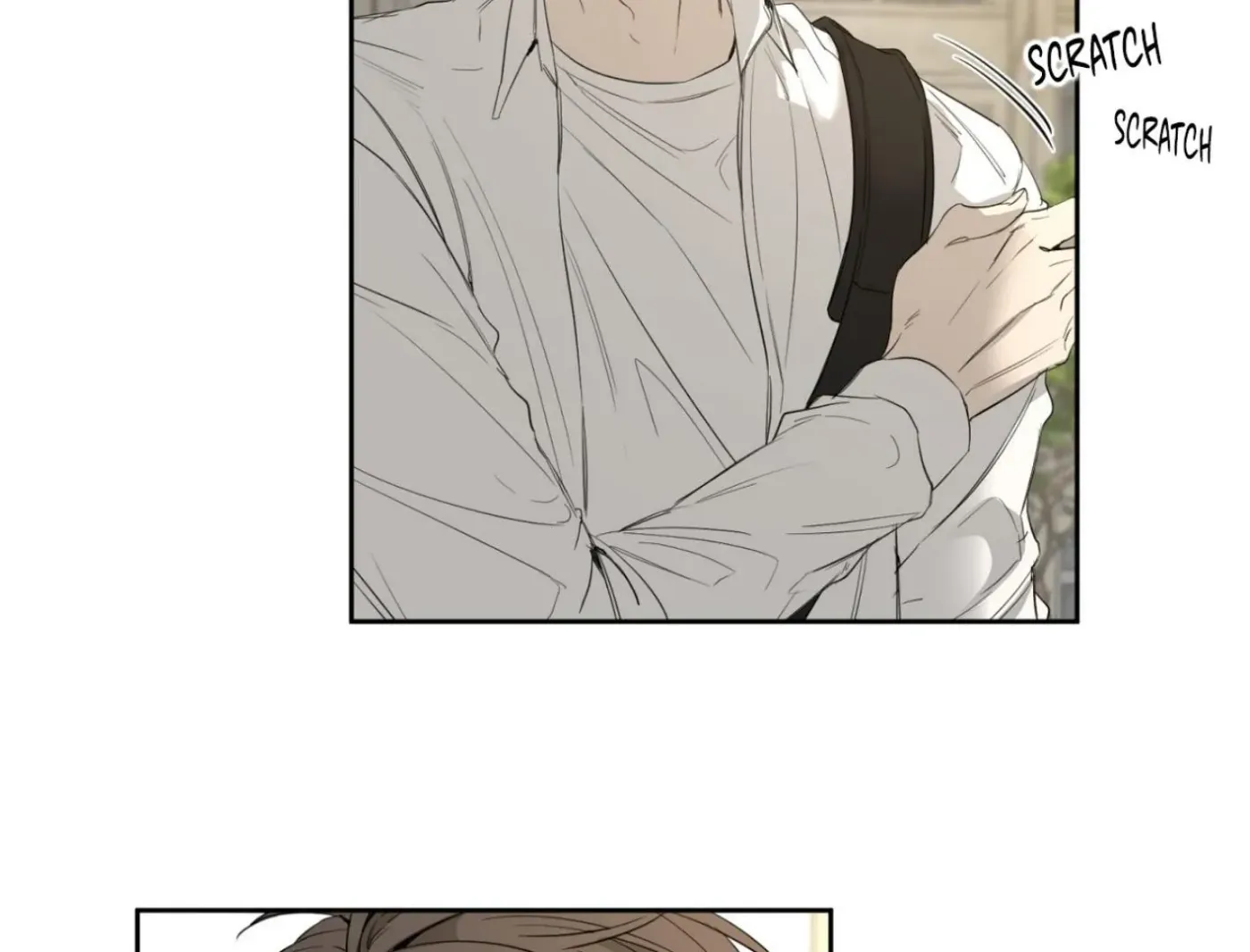 Yang Ilwoo and Me Chapter 6 page 53 - 