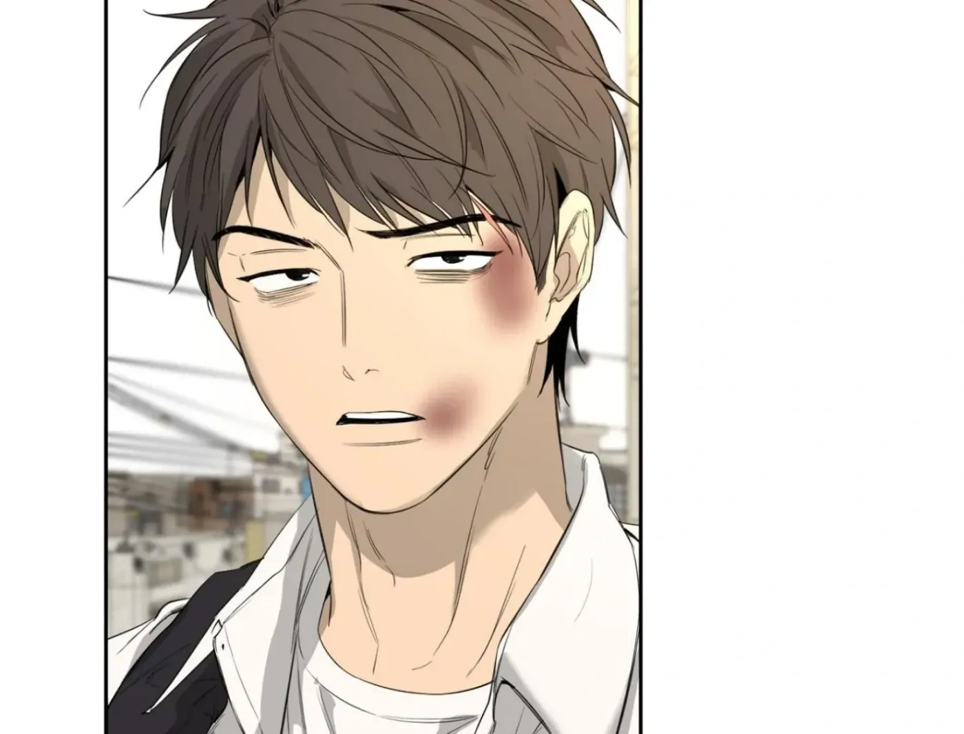 Yang Ilwoo and Me Chapter 6 page 54 - 