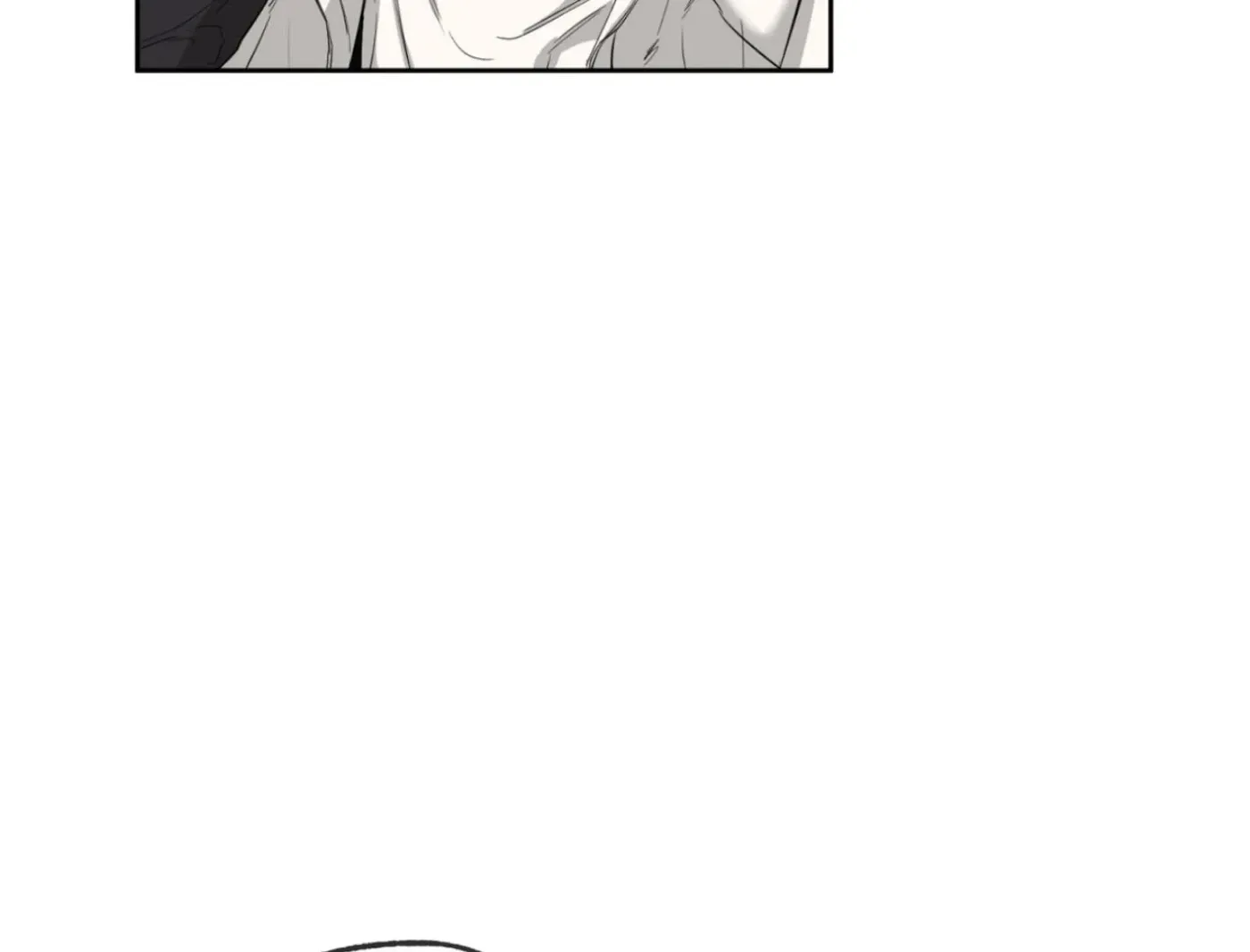Yang Ilwoo and Me Chapter 6 page 55 - 