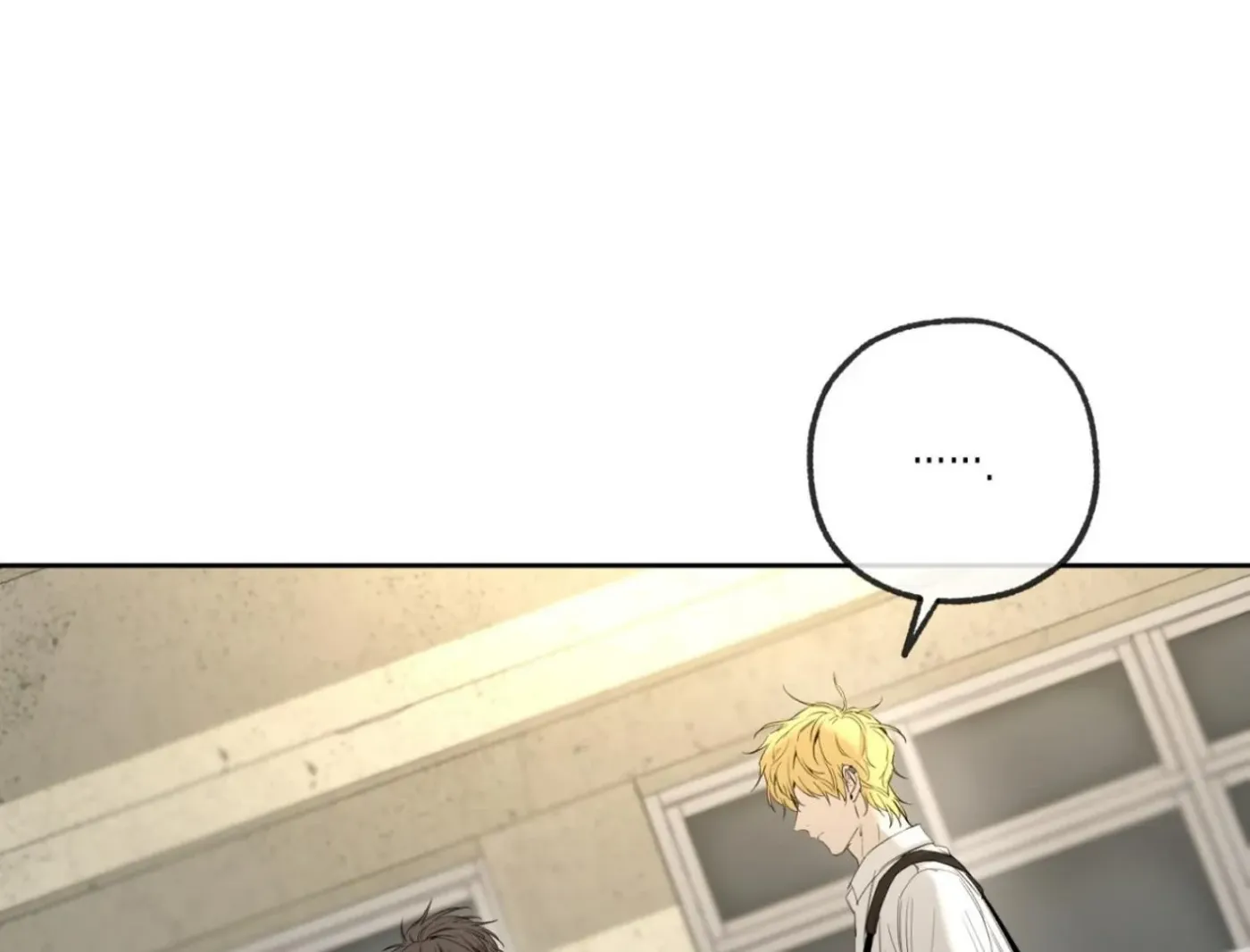 Yang Ilwoo and Me Chapter 6 page 59 - 