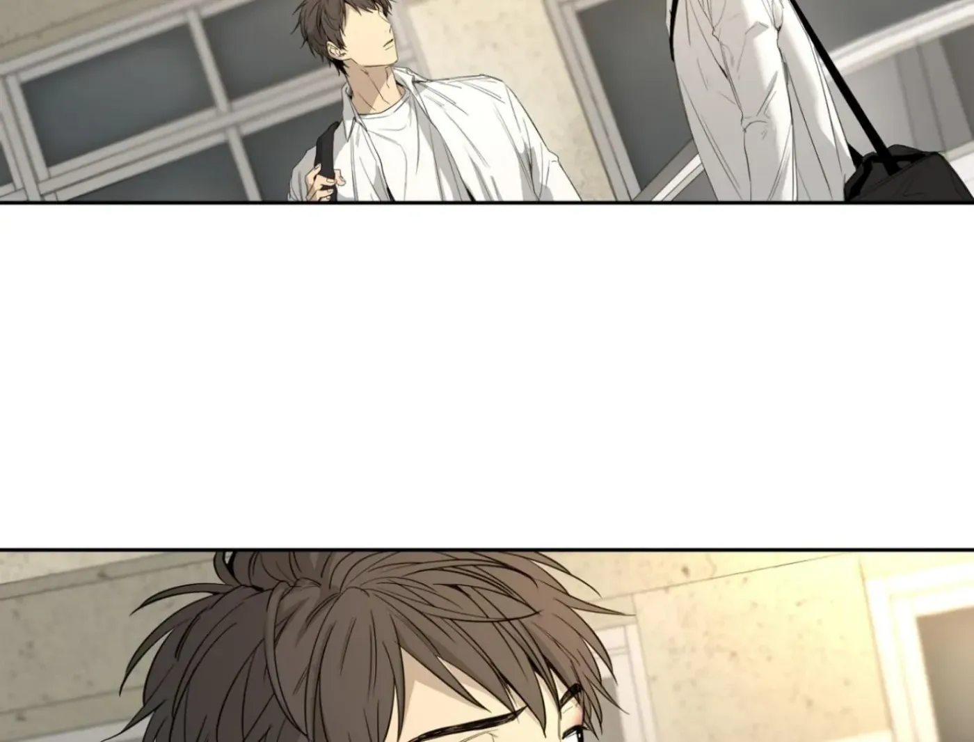 Yang Ilwoo and Me Chapter 6 page 60 - 