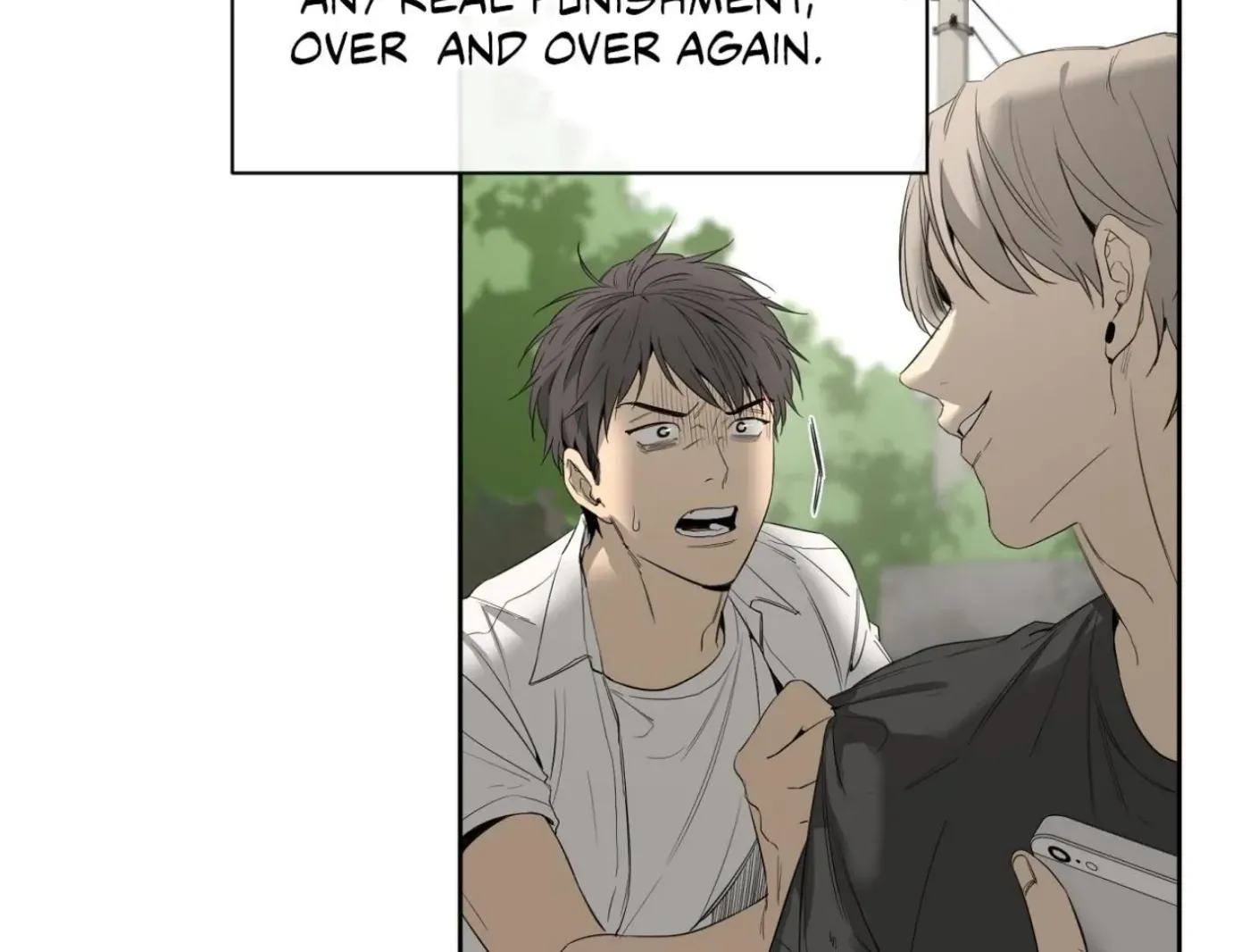 Yang Ilwoo and Me Chapter 6 page 7 - 