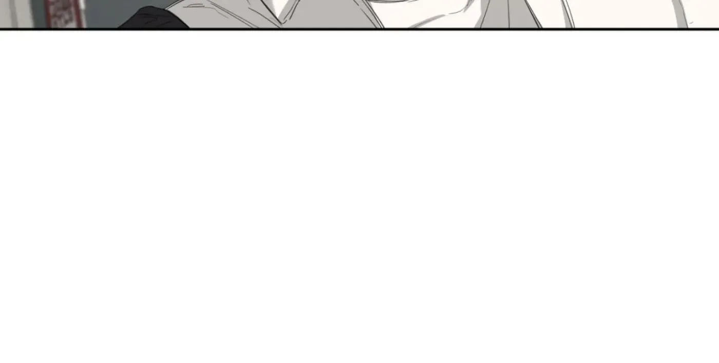 Yang Ilwoo and Me Chapter 6 page 62 - 