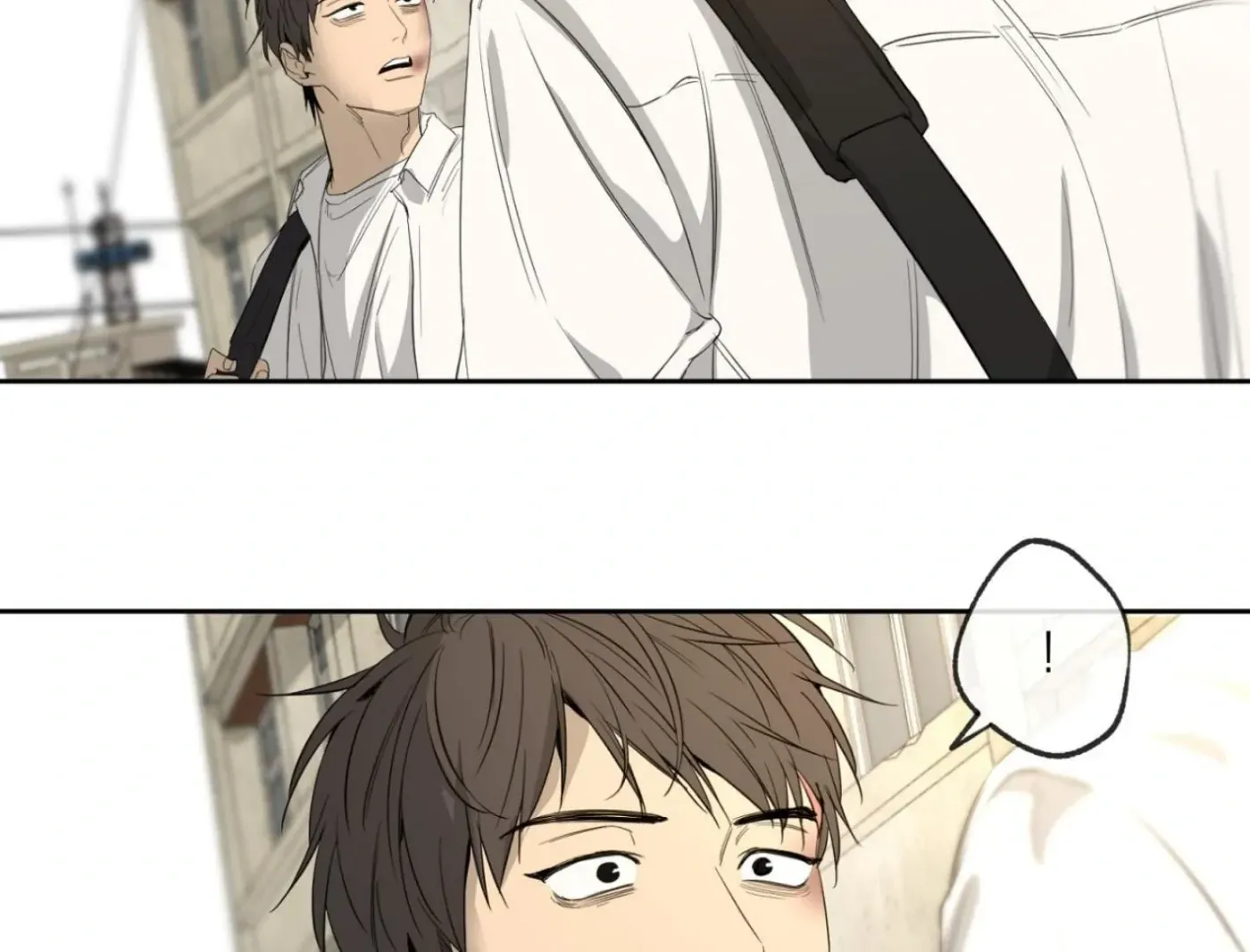 Yang Ilwoo and Me Chapter 6 page 66 - 