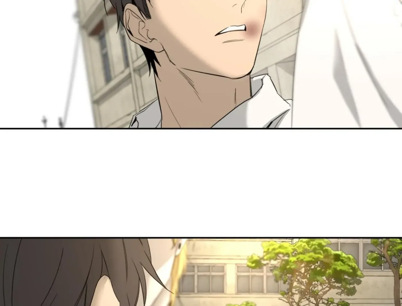 Yang Ilwoo and Me Chapter 6 page 67 - 