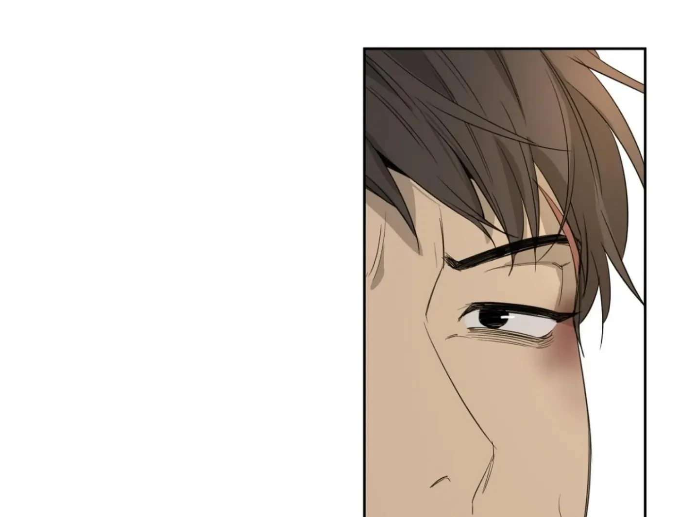 Yang Ilwoo and Me Chapter 6 page 69 - 
