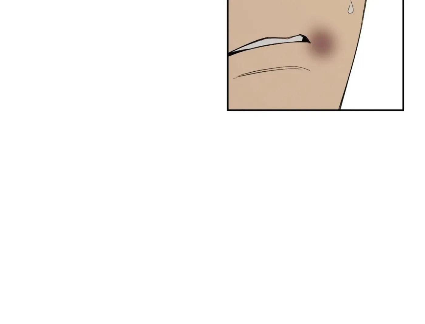 Yang Ilwoo and Me Chapter 6 page 70 - 