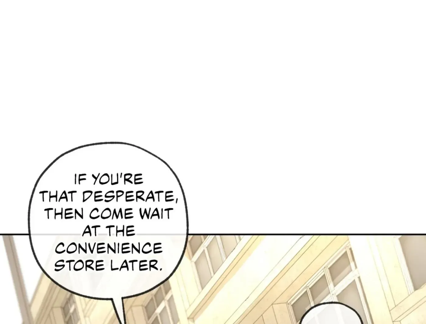 Yang Ilwoo and Me Chapter 6 page 71 - 