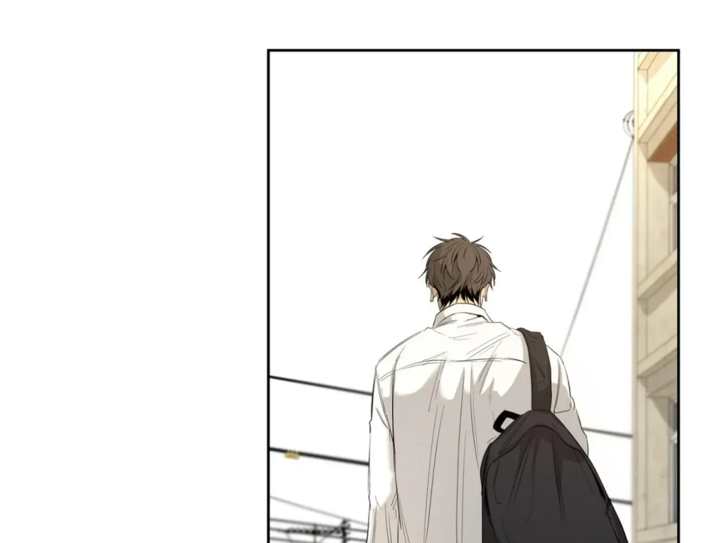 Yang Ilwoo and Me Chapter 6 page 74 - 