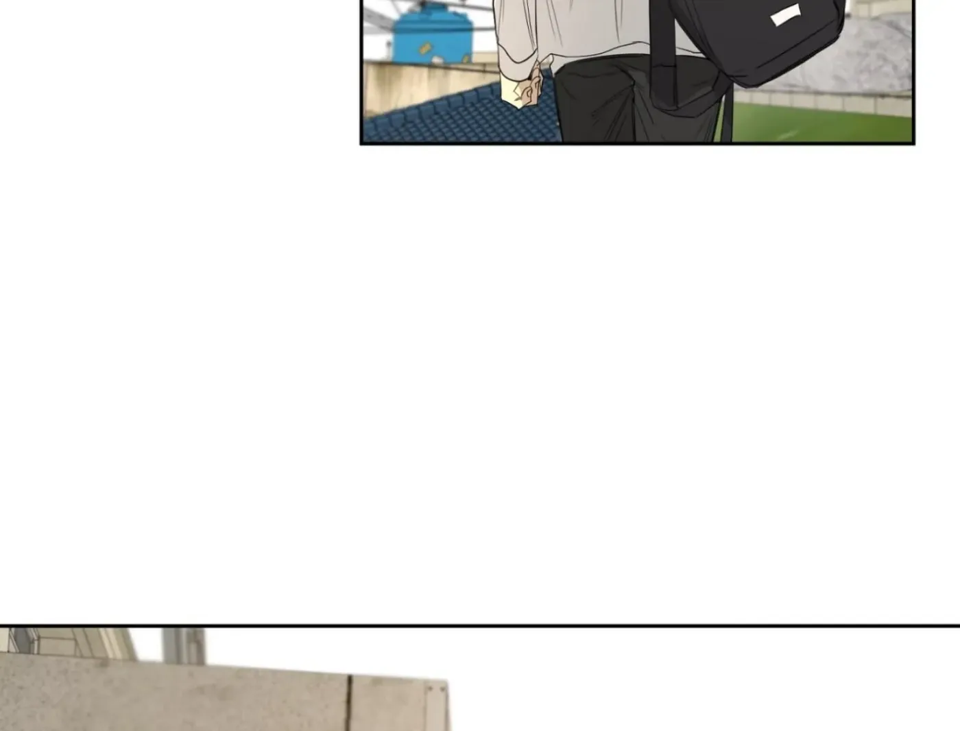 Yang Ilwoo and Me Chapter 6 page 75 - 