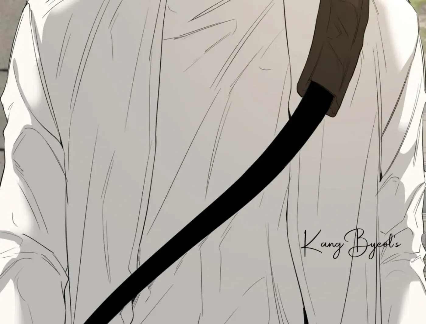 Yang Ilwoo and Me Chapter 6 page 77 - 