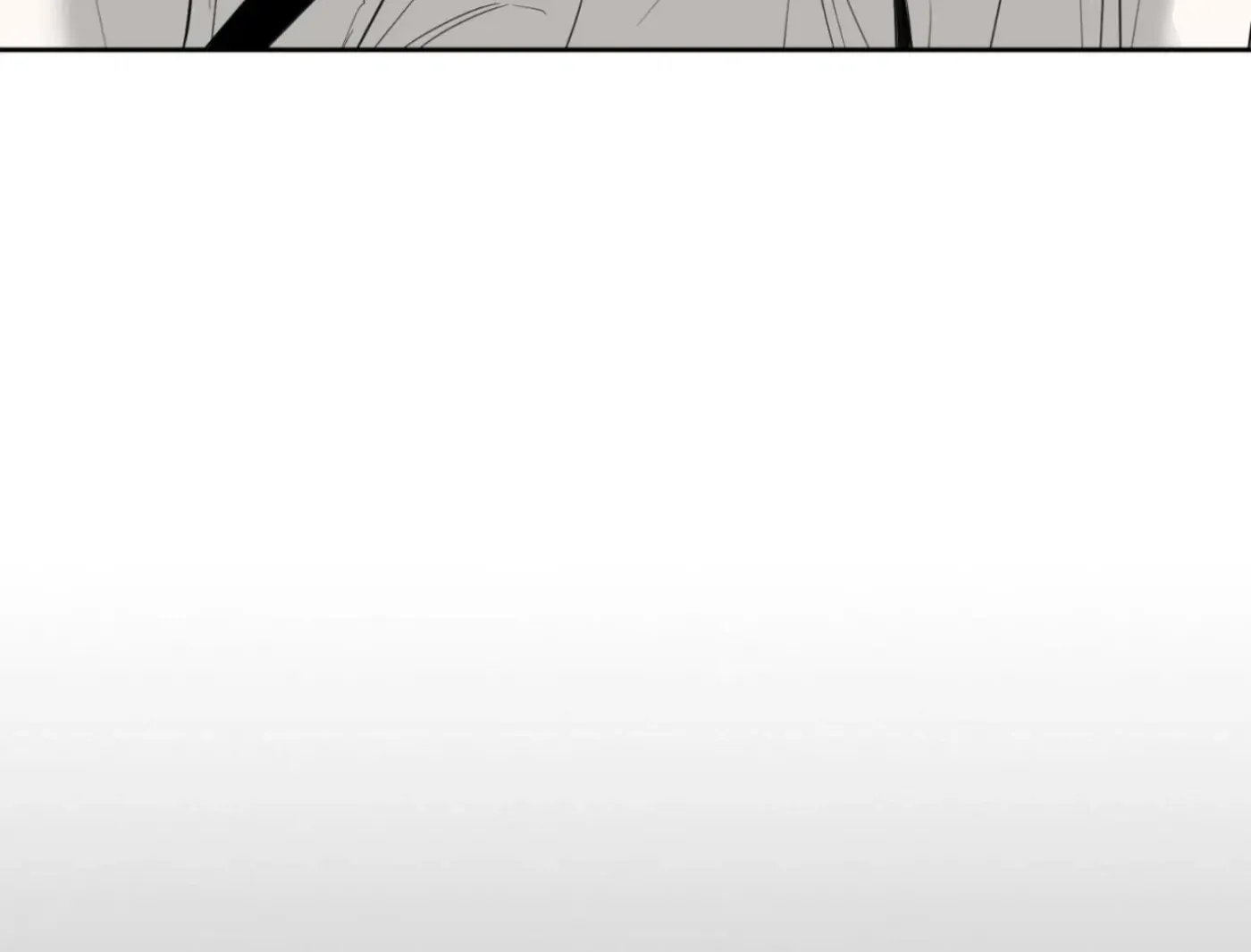 Yang Ilwoo and Me Chapter 6 page 78 - 