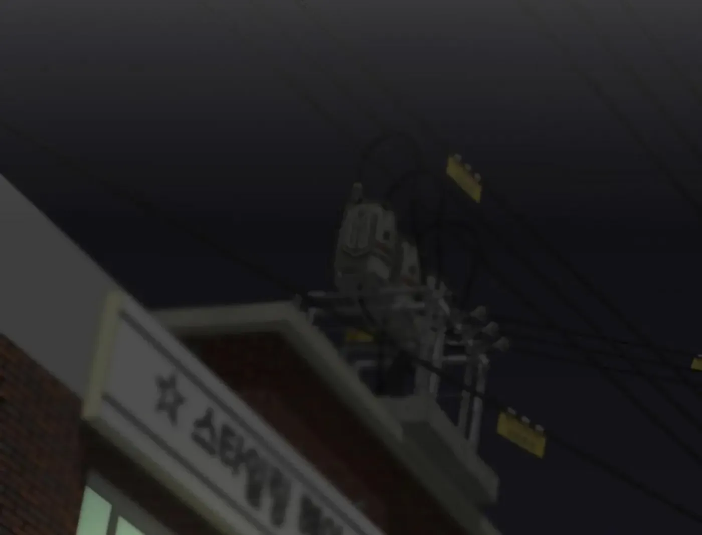 Yang Ilwoo and Me Chapter 6 page 80 - 