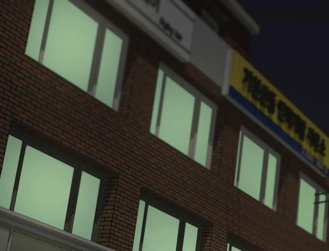 Yang Ilwoo and Me Chapter 6 page 81 - 