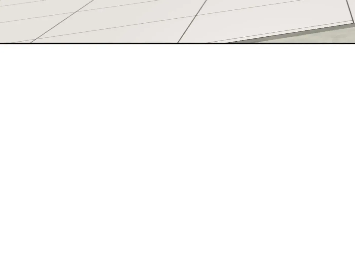 Yang Ilwoo and Me Chapter 6 page 88 - 