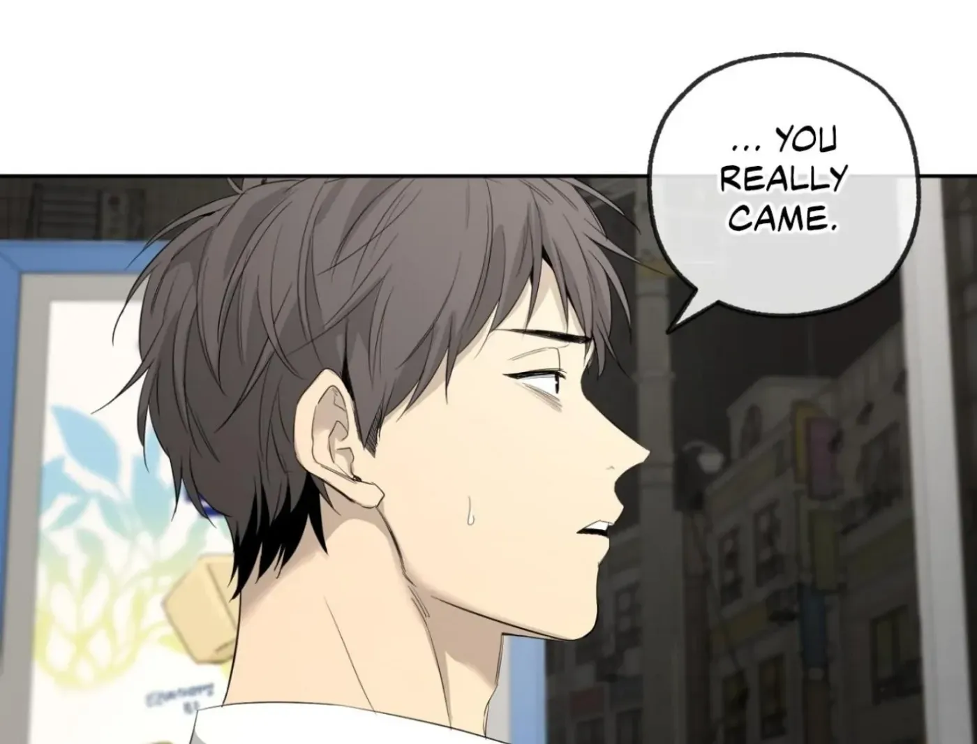 Yang Ilwoo and Me Chapter 6 page 89 - 