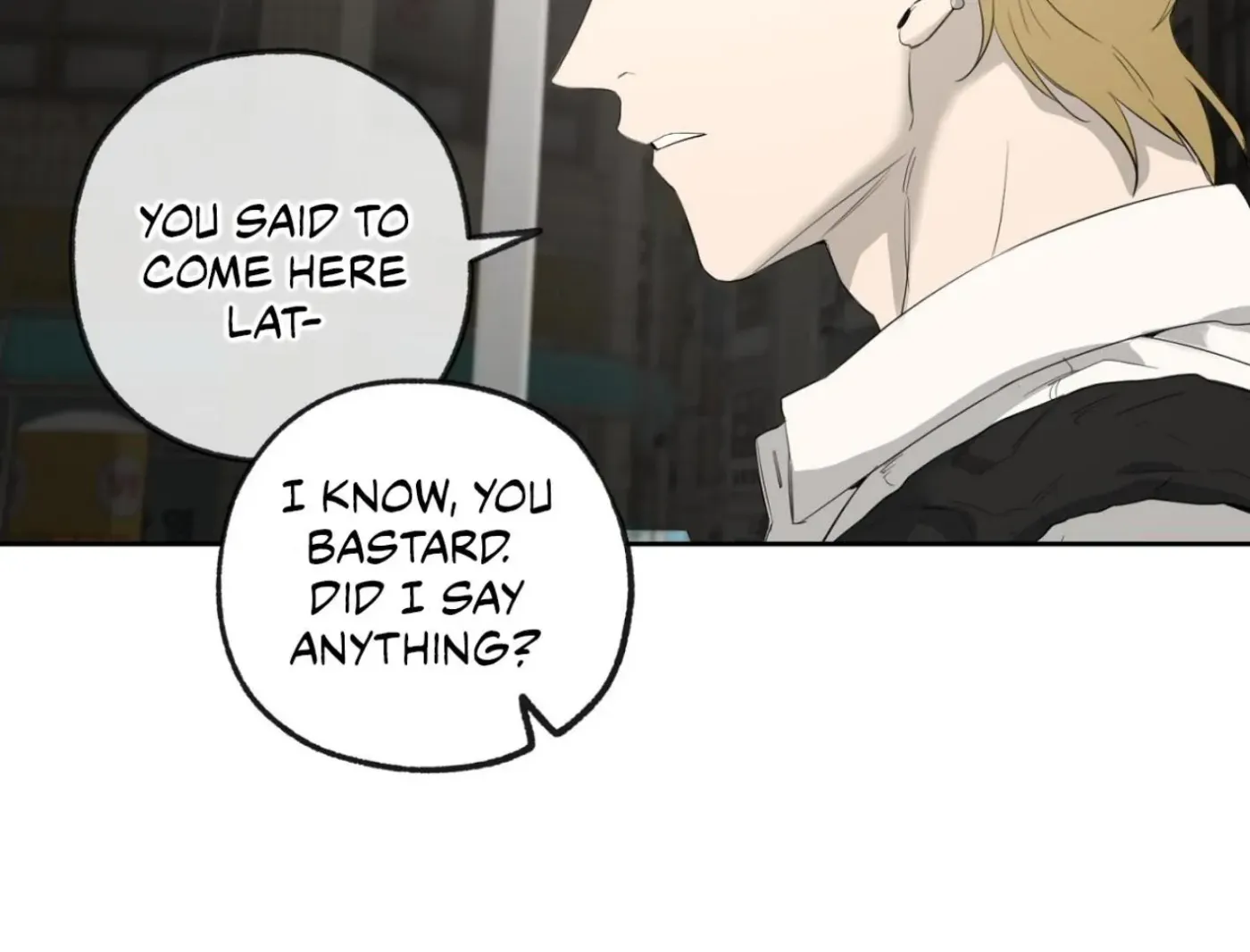 Yang Ilwoo and Me Chapter 6 page 91 - 