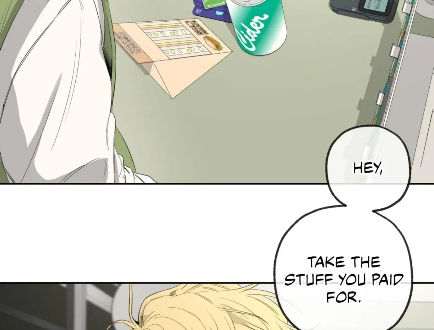 Yang Ilwoo and Me Chapter 6 page 98 - 