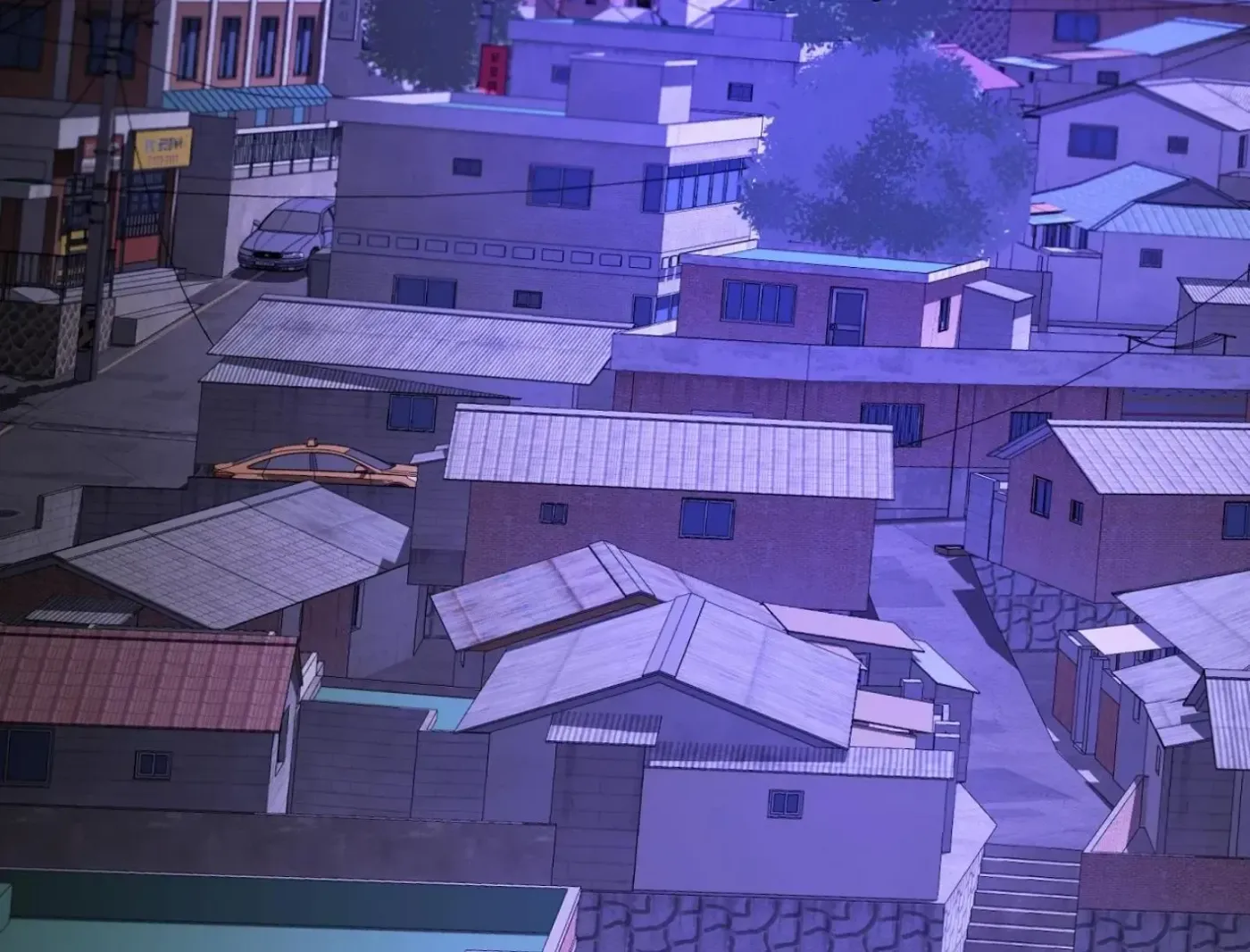 Yang Ilwoo and Me Chapter 7 page 11 - 