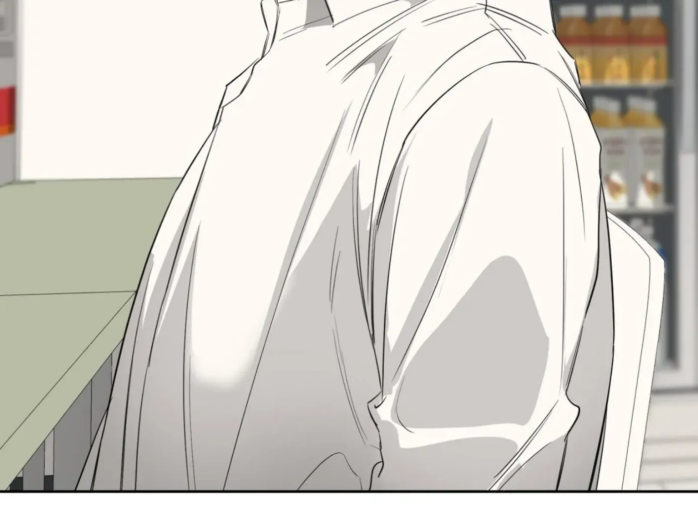 Yang Ilwoo and Me Chapter 7 page 108 - 