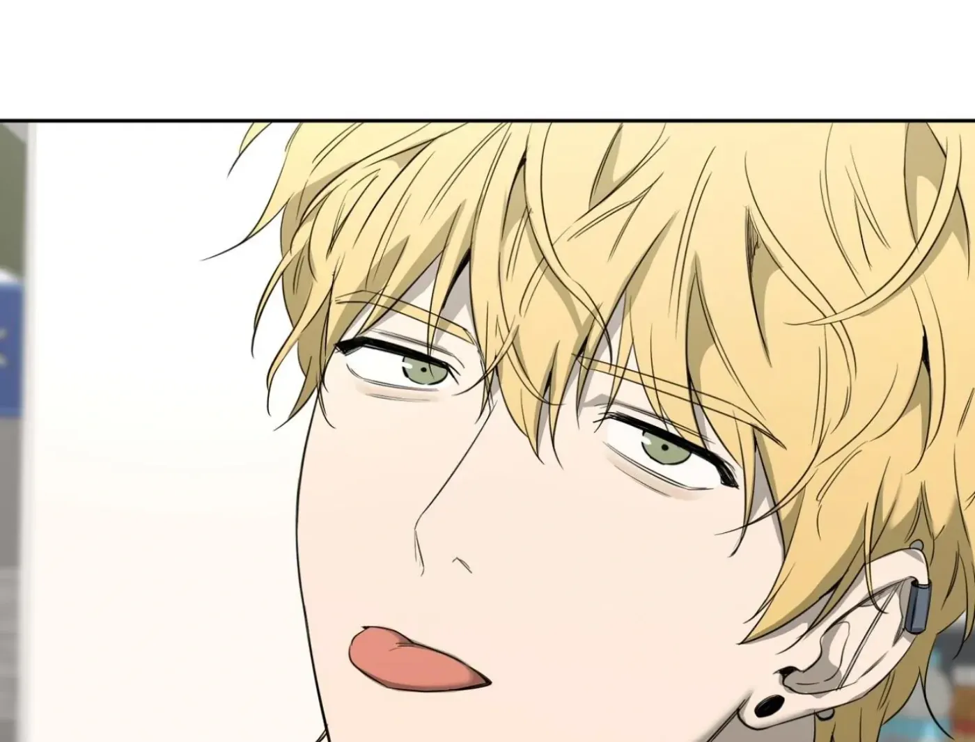 Yang Ilwoo and Me Chapter 7 page 109 - 