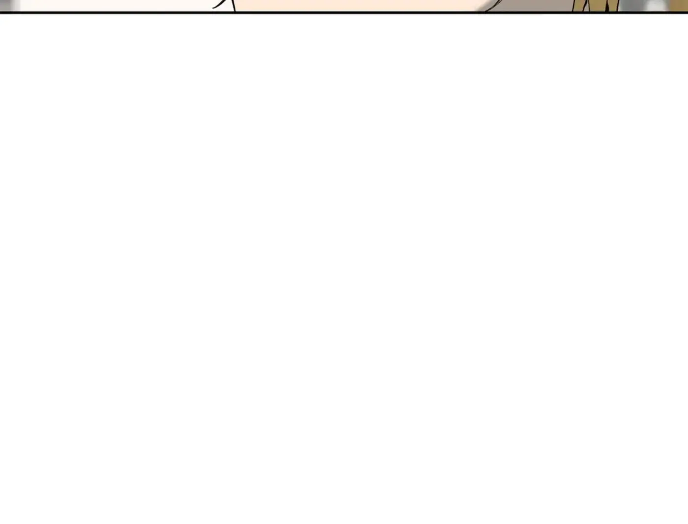 Yang Ilwoo and Me Chapter 7 page 110 - 