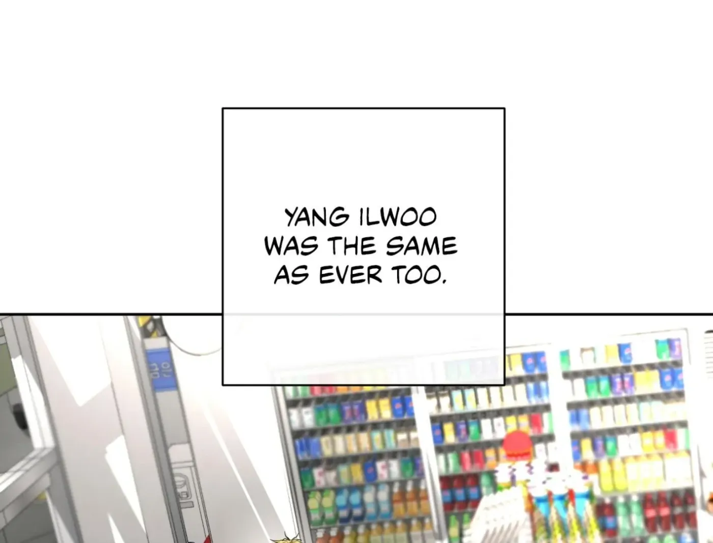 Yang Ilwoo and Me Chapter 7 page 111 - 
