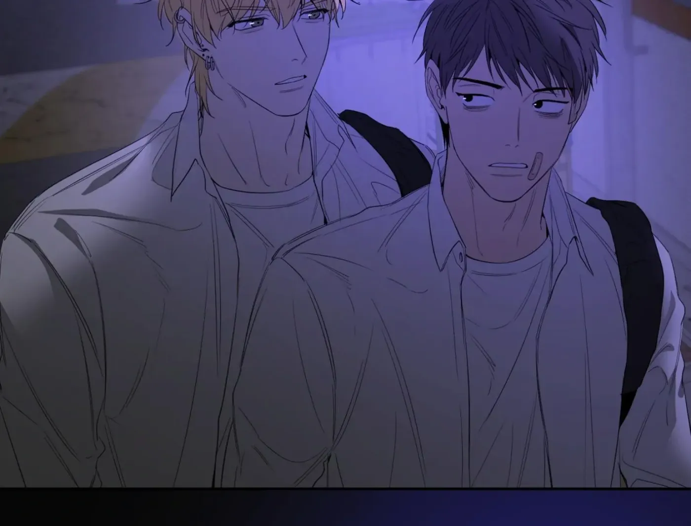 Yang Ilwoo and Me Chapter 7 page 122 - 