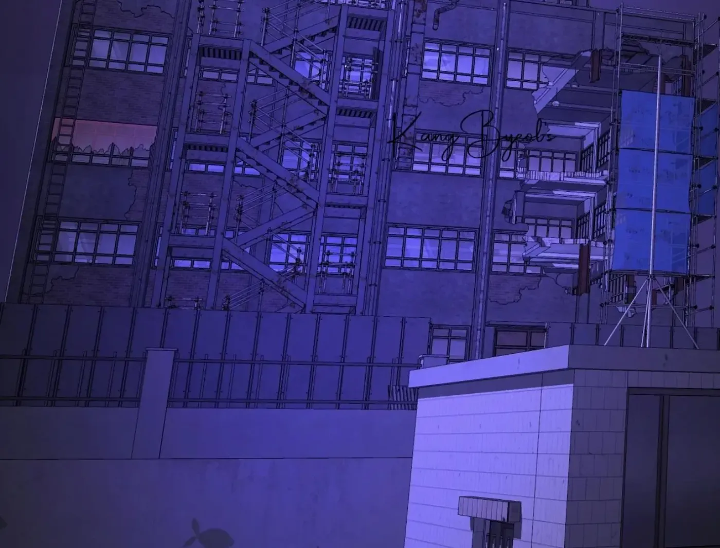 Yang Ilwoo and Me Chapter 7 page 135 - 