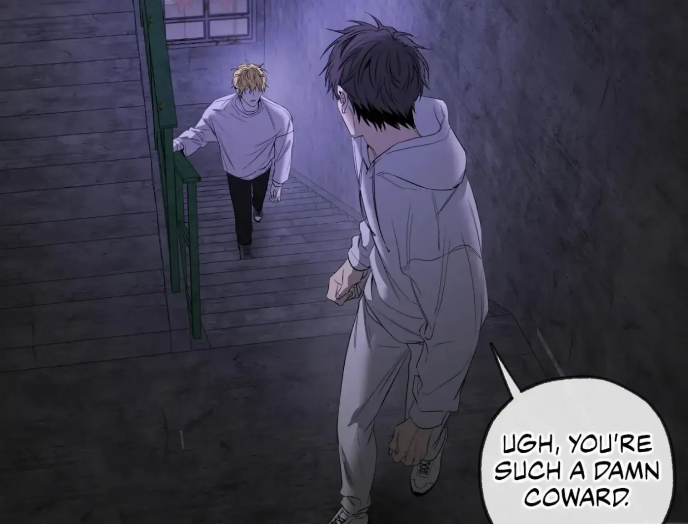 Yang Ilwoo and Me Chapter 7 page 138 - 