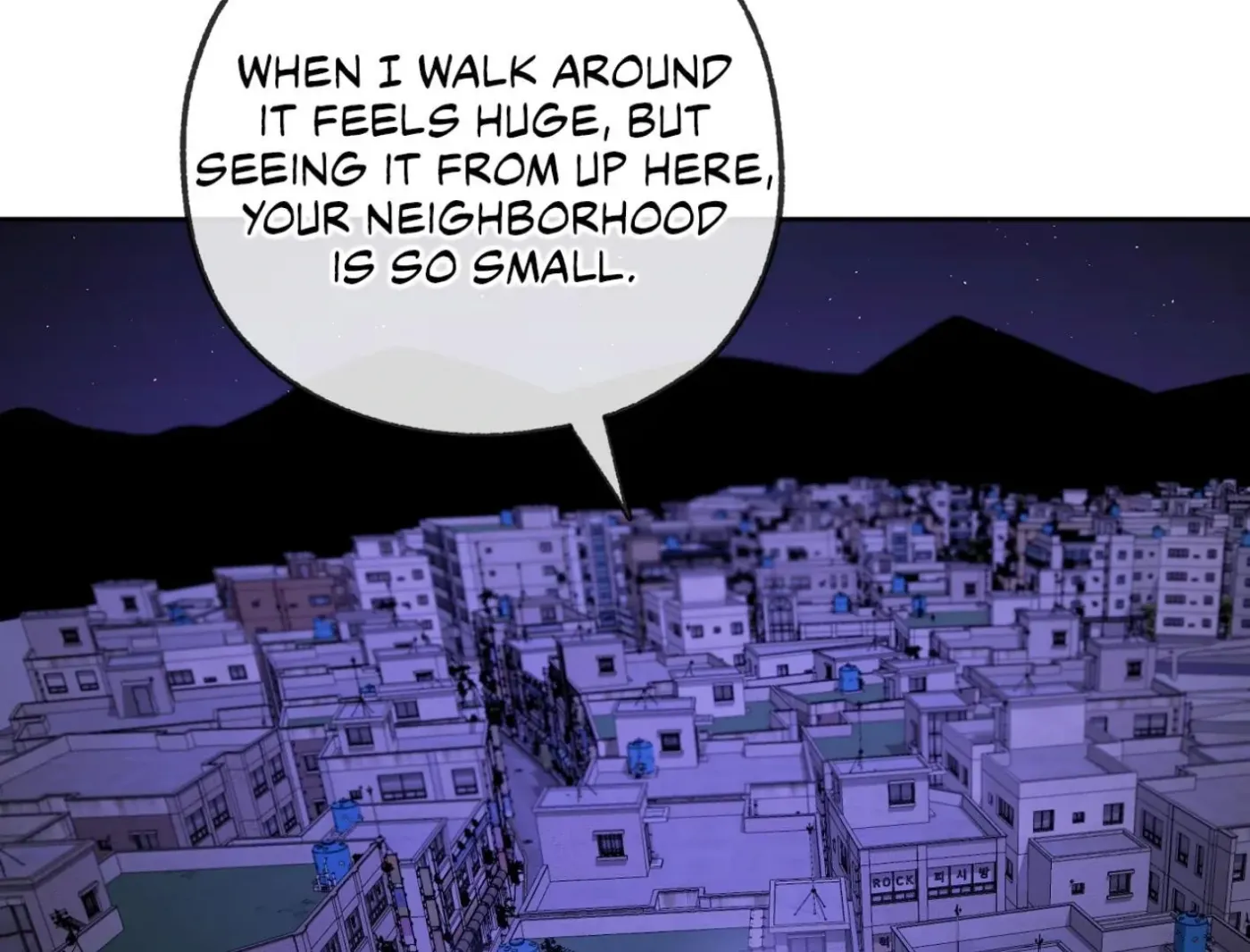Yang Ilwoo and Me Chapter 7 page 158 - 