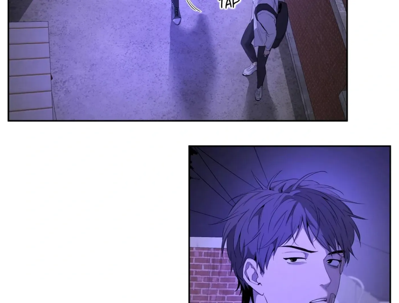 Yang Ilwoo and Me Chapter 7 page 17 - 