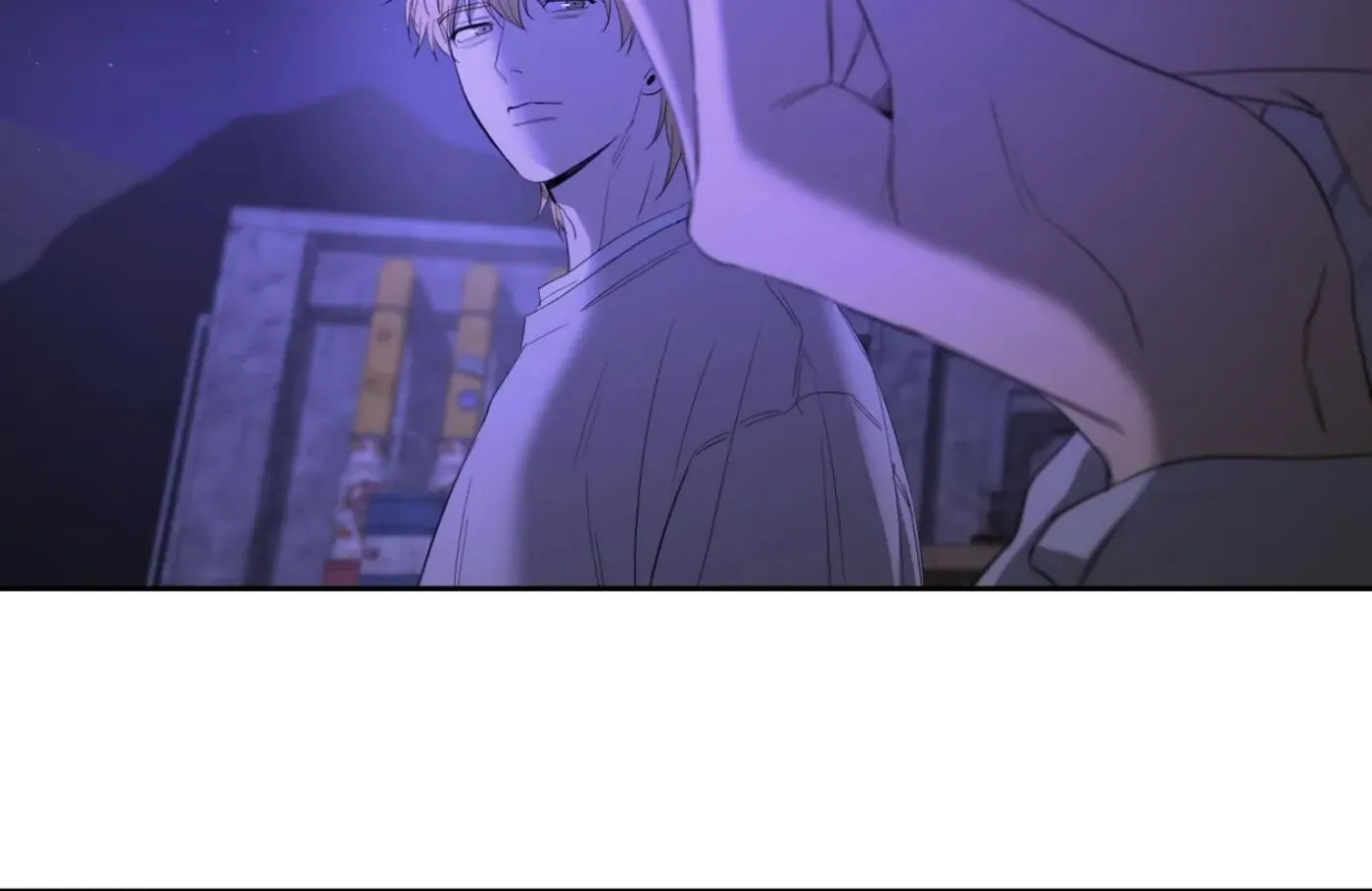 Yang Ilwoo and Me Chapter 7 page 168 - 
