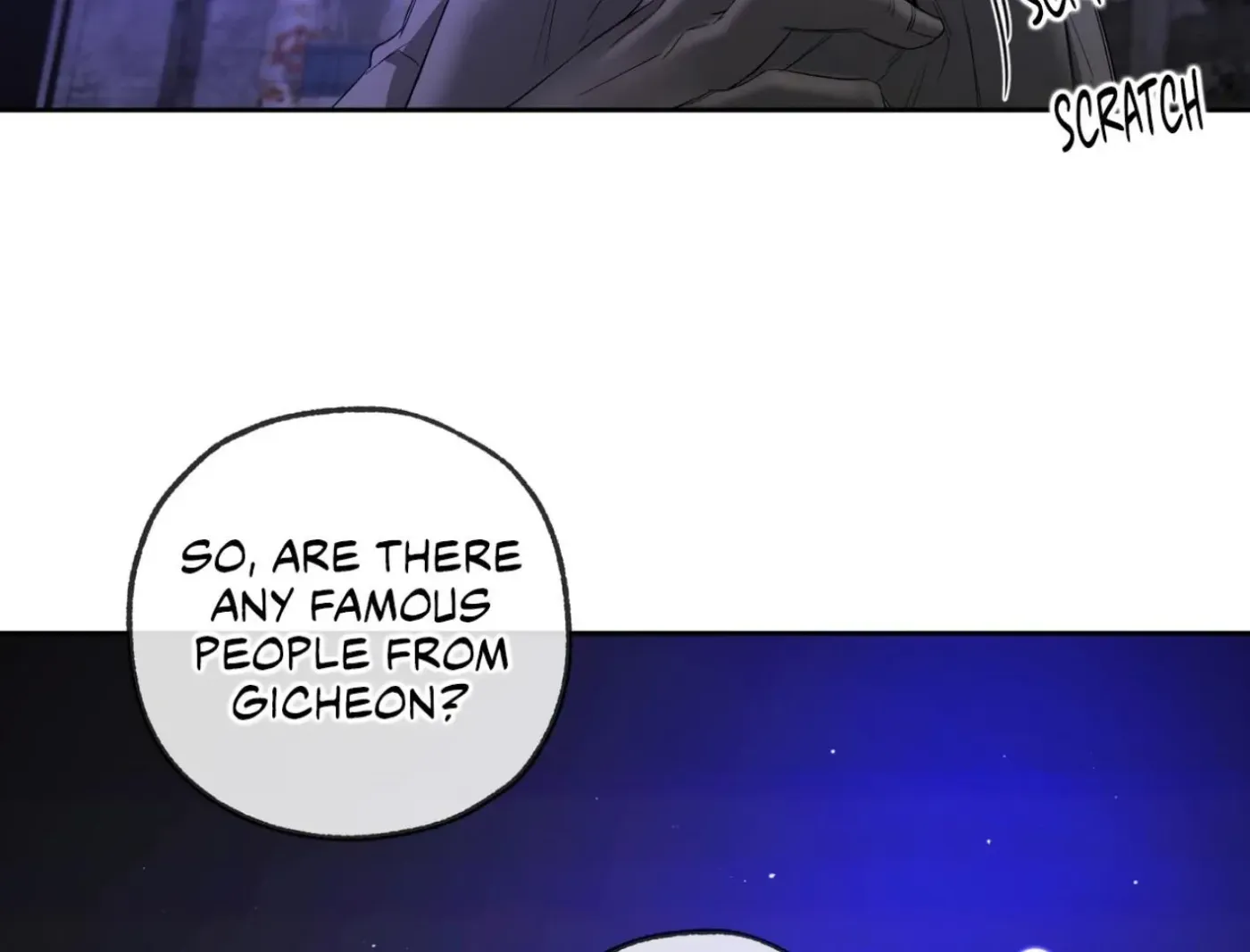 Yang Ilwoo and Me Chapter 7 page 170 - 