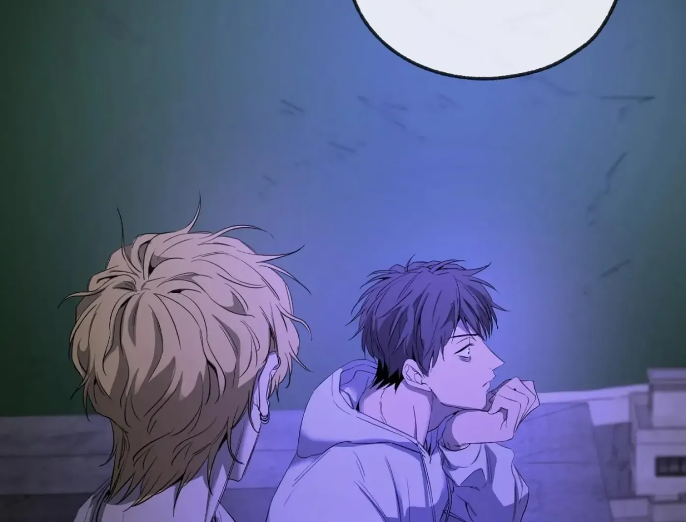 Yang Ilwoo and Me Chapter 7 page 174 - 