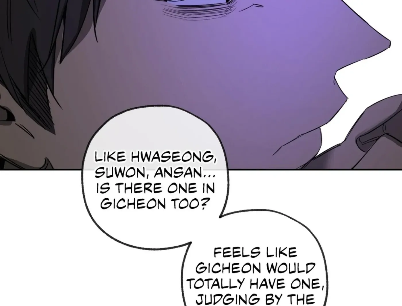 Yang Ilwoo and Me Chapter 7 page 178 - 
