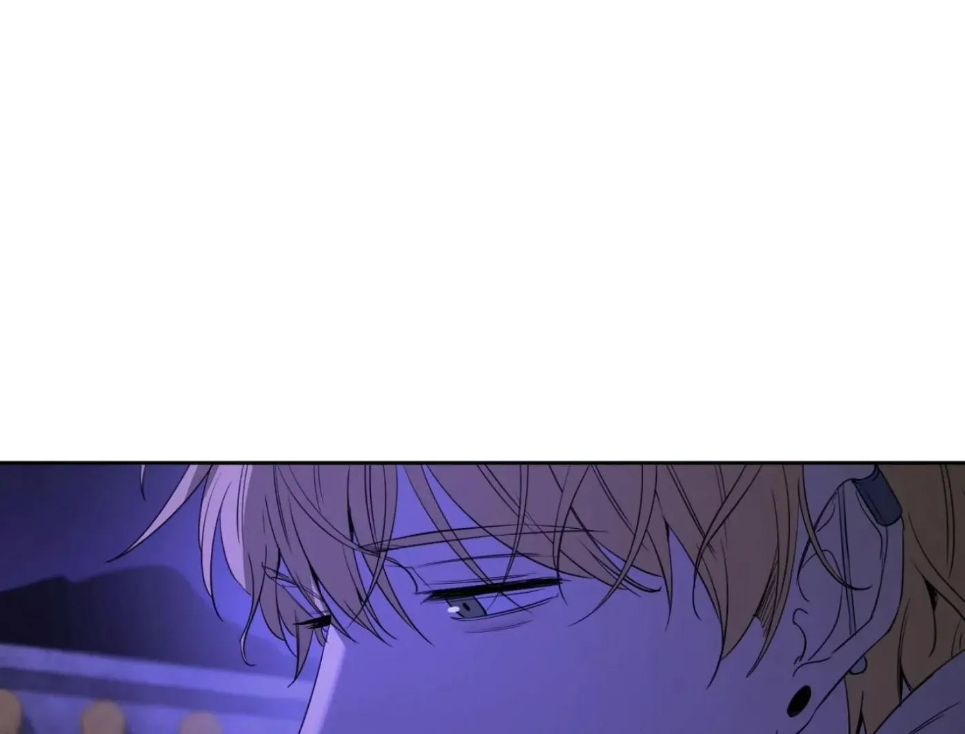 Yang Ilwoo and Me Chapter 7 page 182 - 