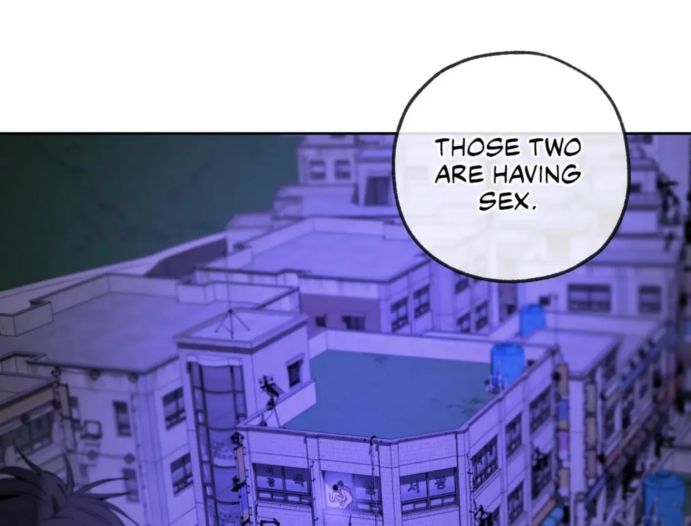 Yang Ilwoo and Me Chapter 7 page 185 - 