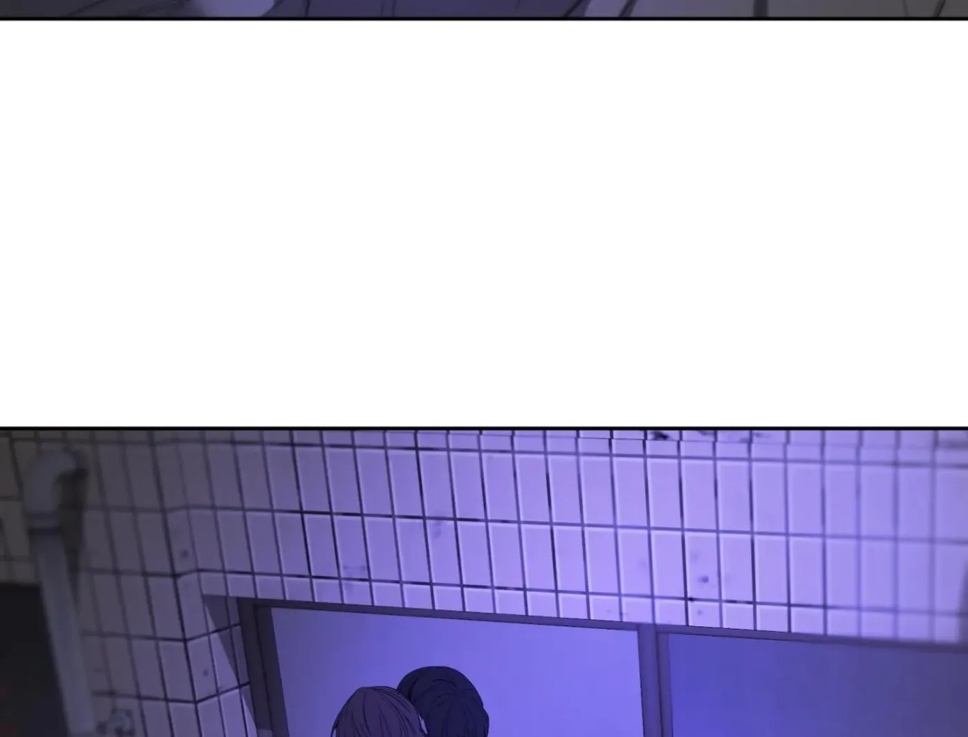 Yang Ilwoo and Me Chapter 7 page 187 - 