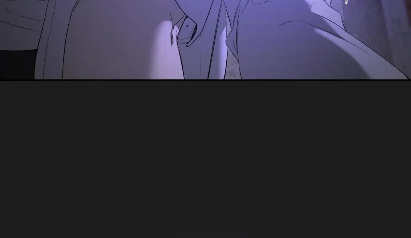Yang Ilwoo and Me Chapter 7 page 20 - 