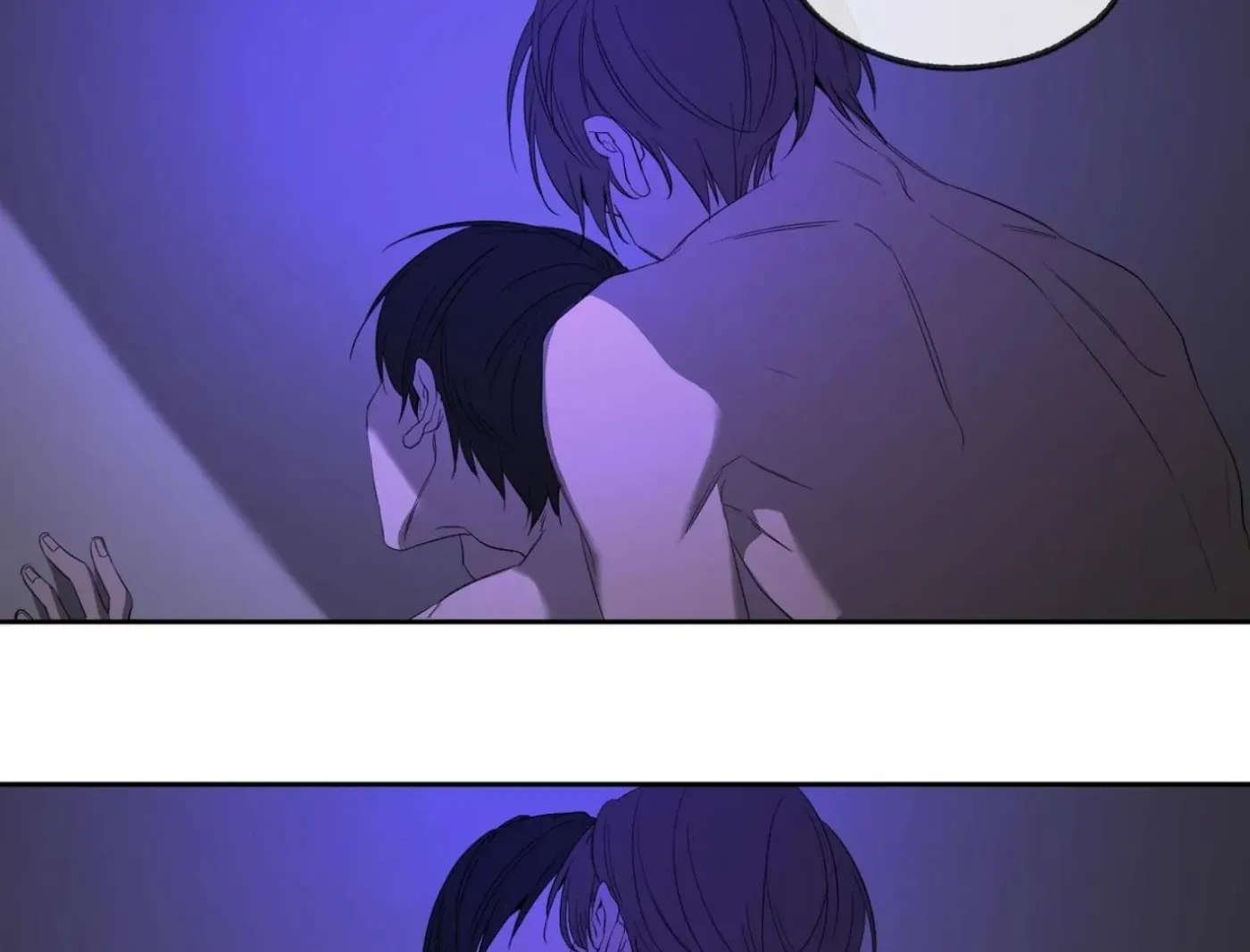 Yang Ilwoo and Me Chapter 7 page 192 - 
