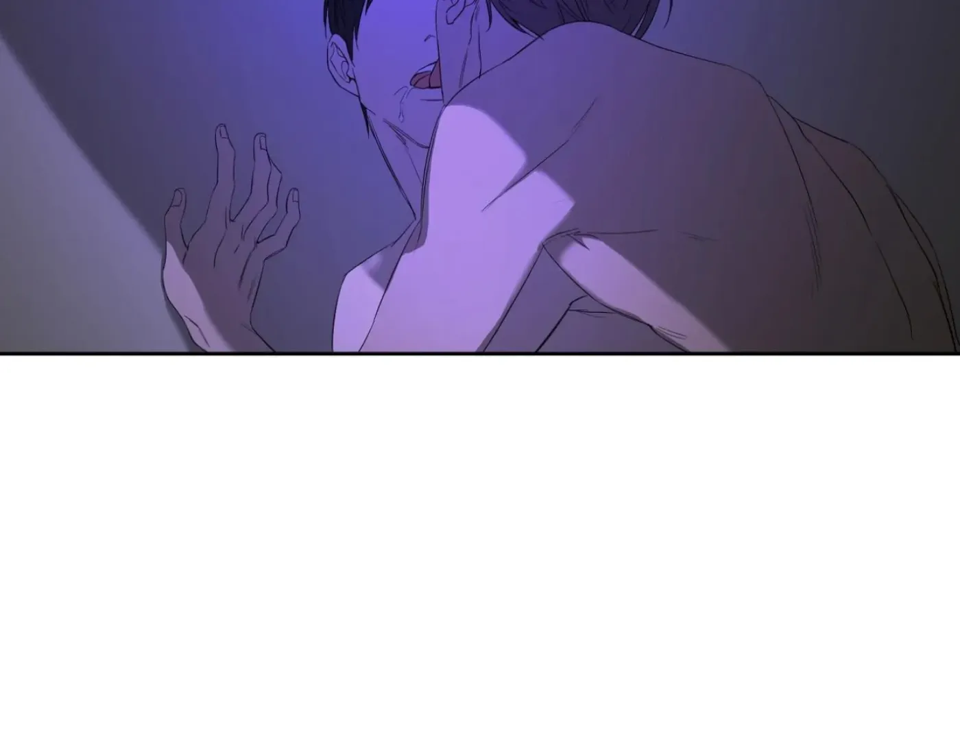 Yang Ilwoo and Me Chapter 7 page 193 - 