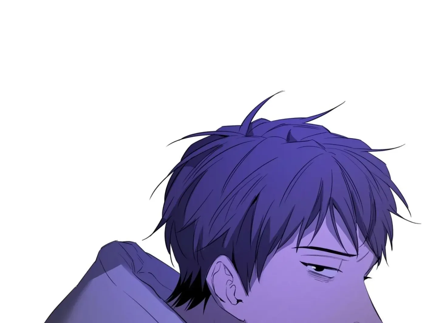 Yang Ilwoo and Me Chapter 7 page 196 - 